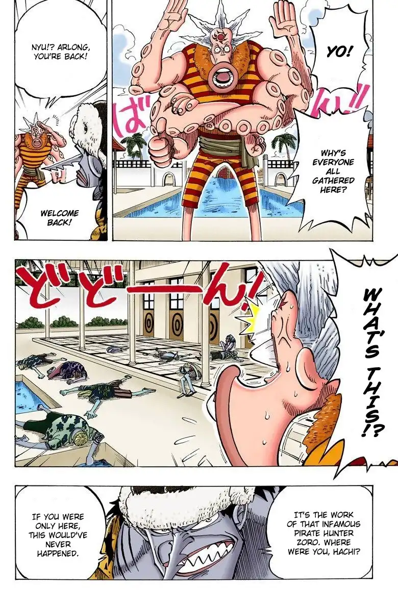 One Piece - Digital Colored Comics Chapter 74 6
